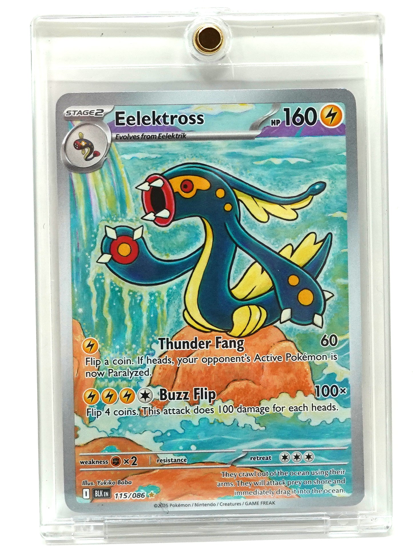 2025 POKEMON WHITE FLARE #115 EELEKTROSS ILLUSTRATION RARE HOLO